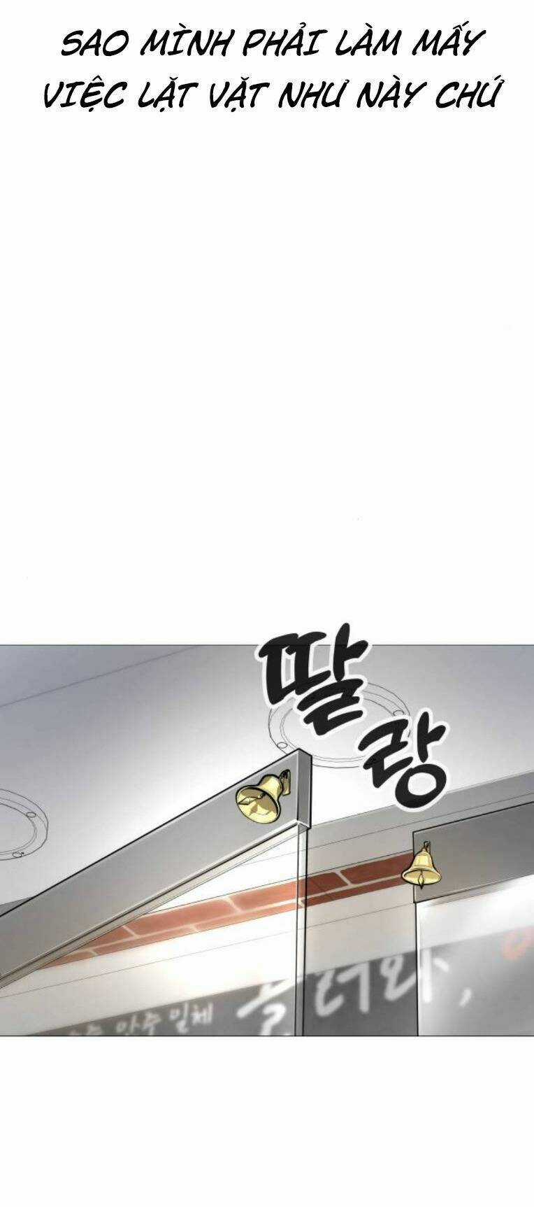 Quán Ăn Ngon - Chapter 12 - Trang 21