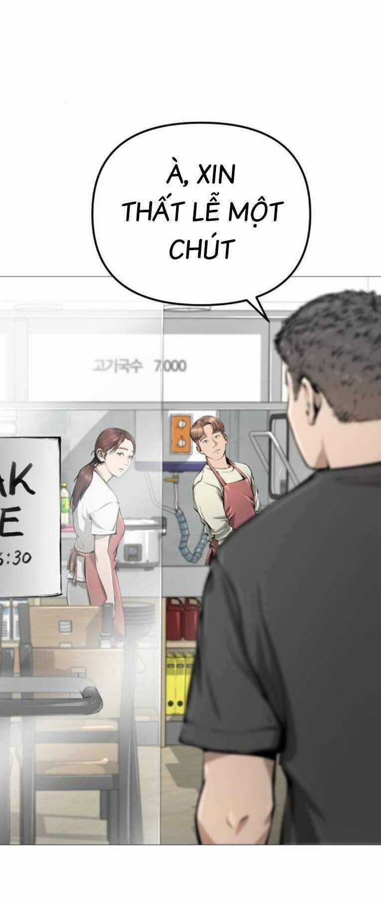 Quán Ăn Ngon - Chapter 12 - Trang 22