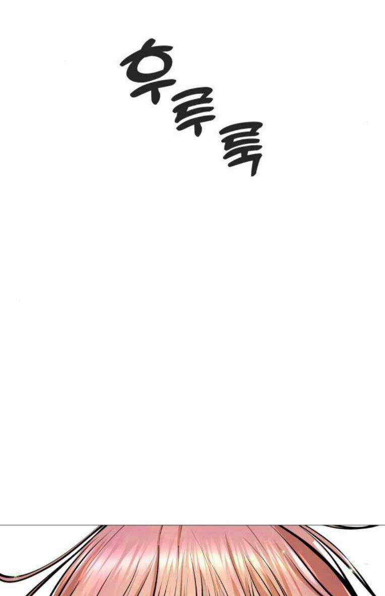 Quán Ăn Ngon - Chapter 12 - Trang 72