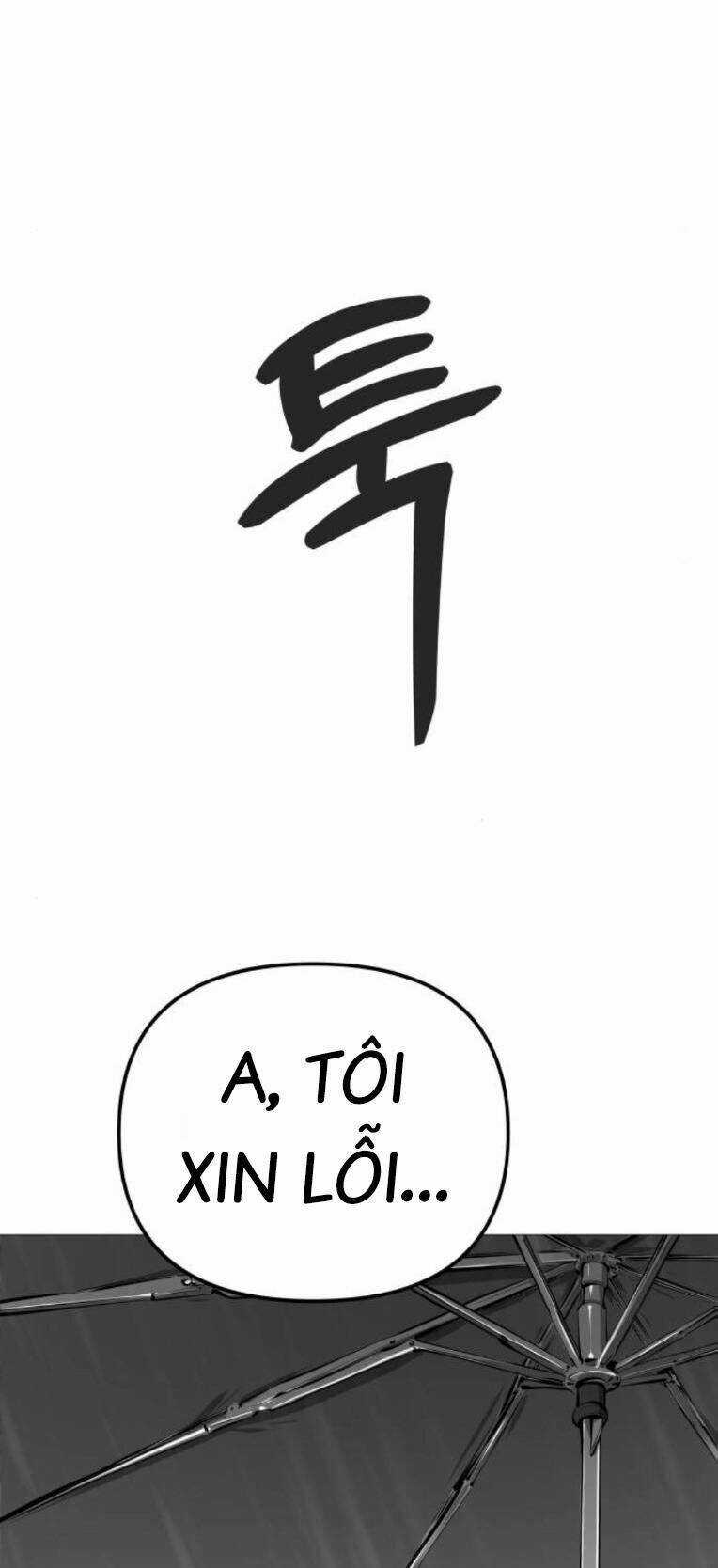 Quán Ăn Ngon - Chapter 12 - Trang 97