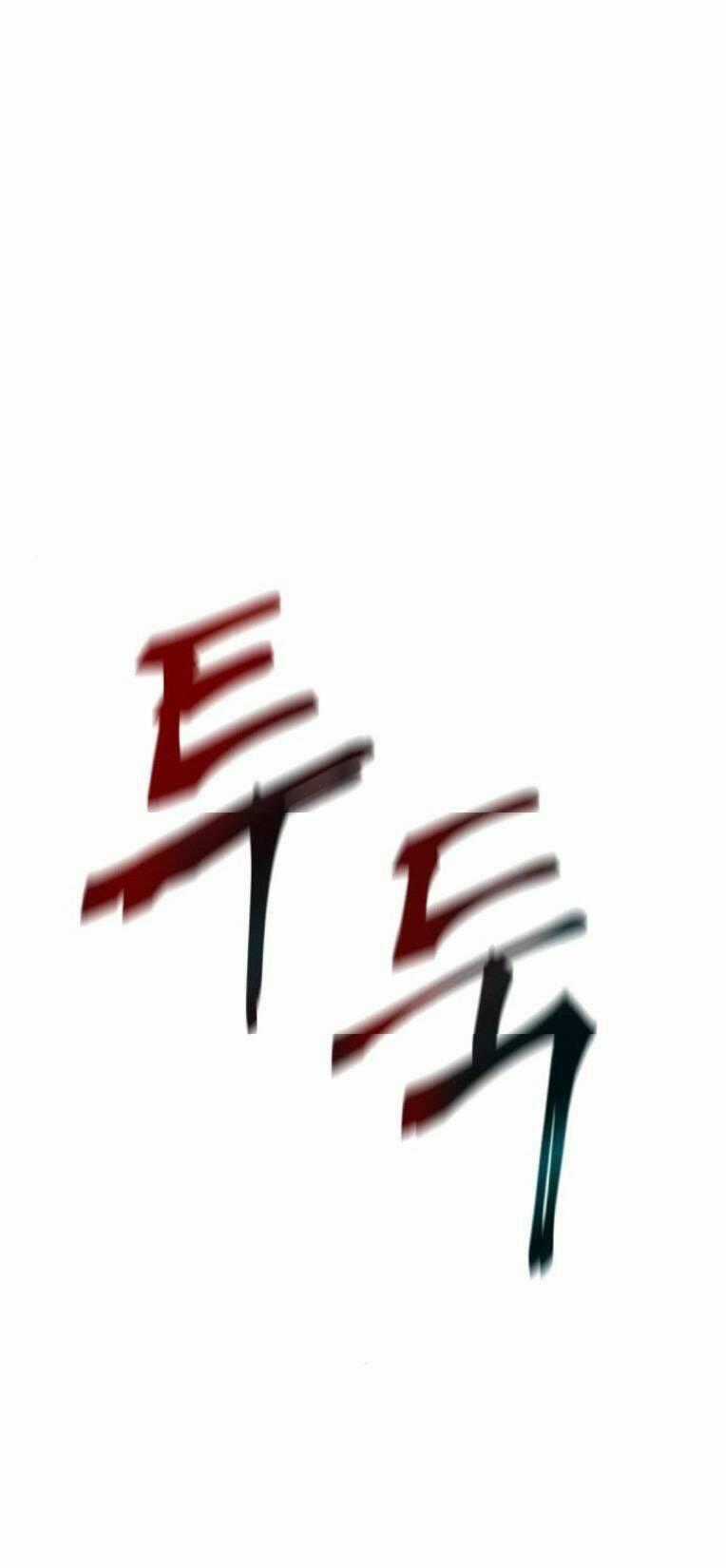 Quán Ăn Ngon - Chapter 13 - Trang 1