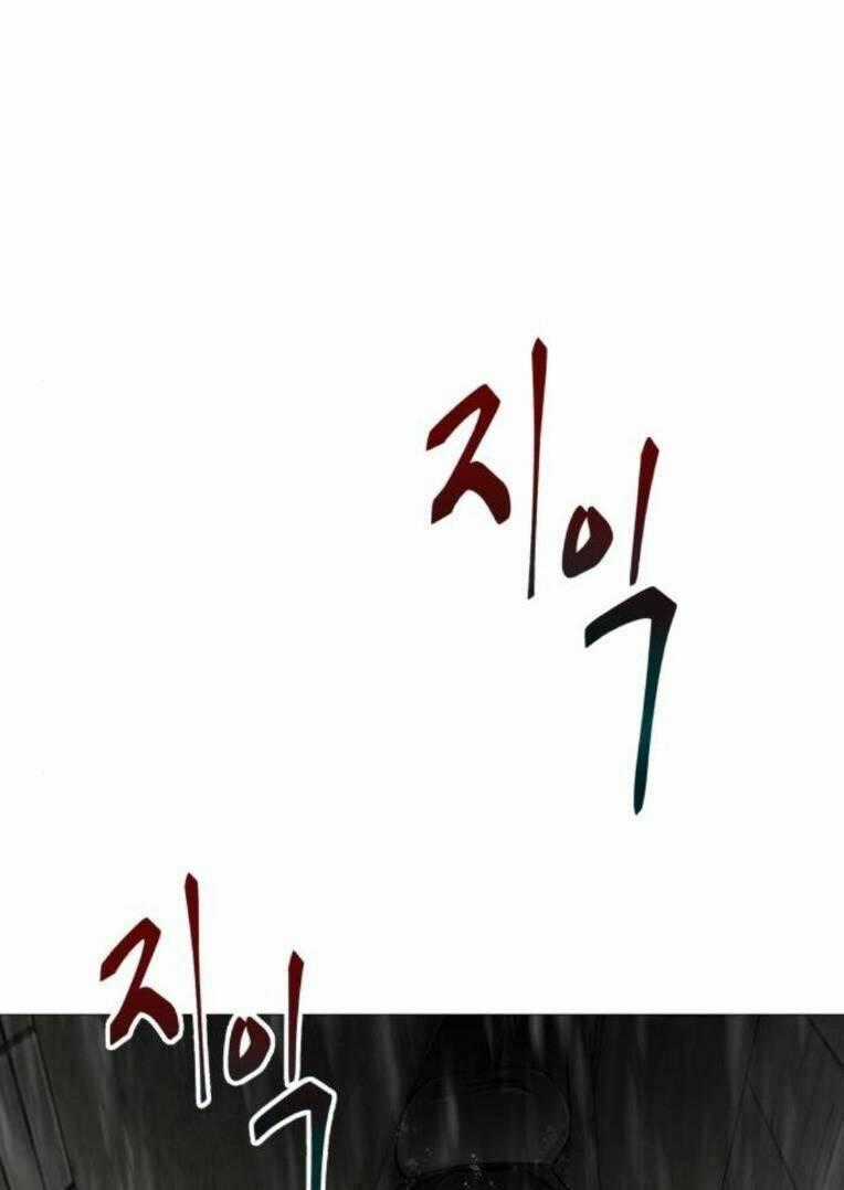 Quán Ăn Ngon - Chapter 13 - Trang 2