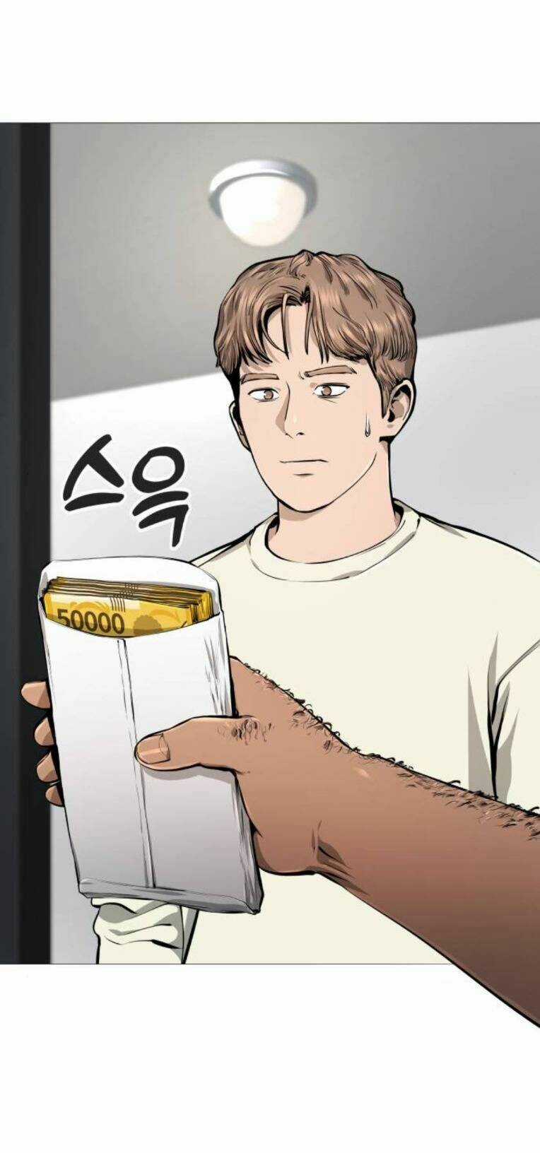 Quán Ăn Ngon - Chapter 13 - Trang 44