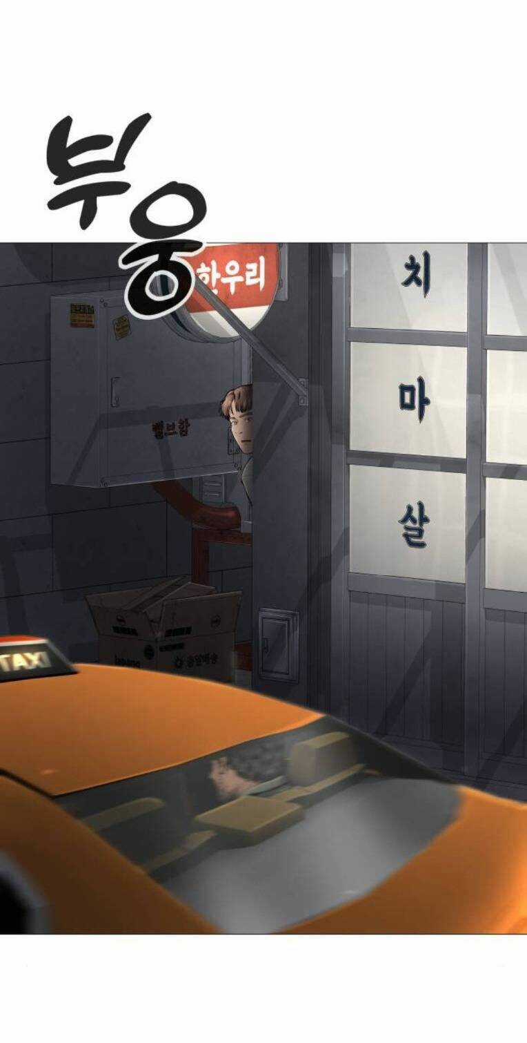 Quán Ăn Ngon - Chapter 13 - Trang 71