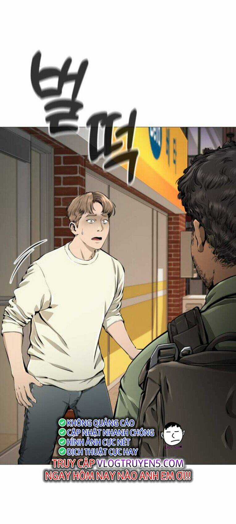 Quán Ăn Ngon - Chapter 14 - Trang 104