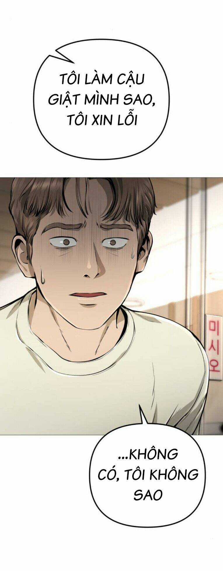 Quán Ăn Ngon - Chapter 14 - Trang 105