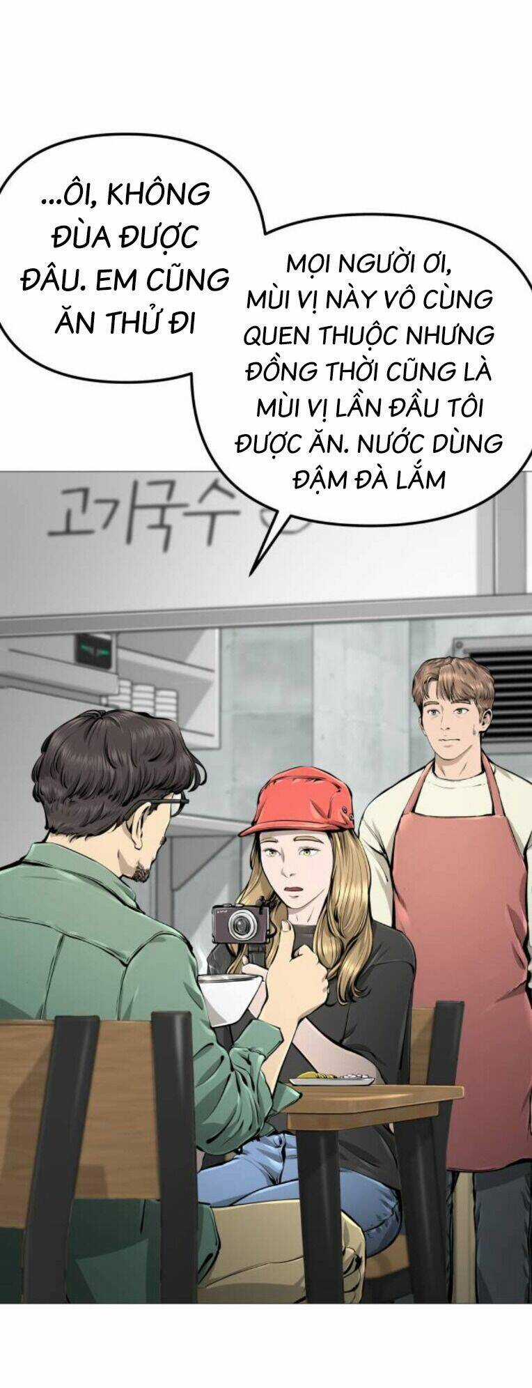 Quán Ăn Ngon - Chapter 14 - Trang 54