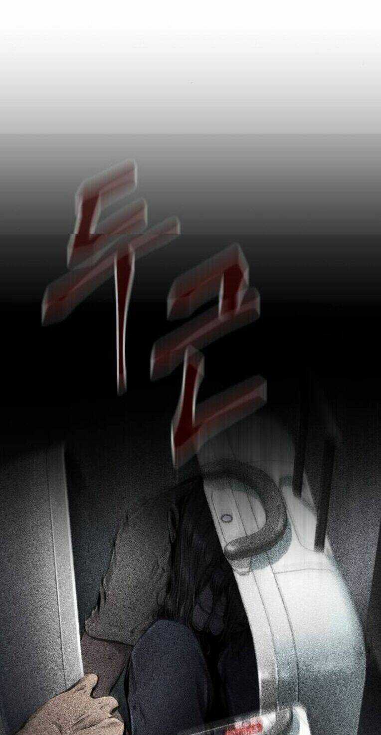 Quán Ăn Ngon - Chapter 14 - Trang 68