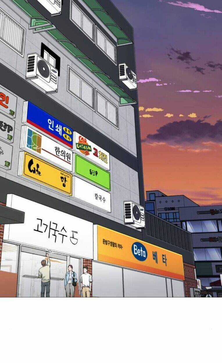 Quán Ăn Ngon - Chapter 14 - Trang 81