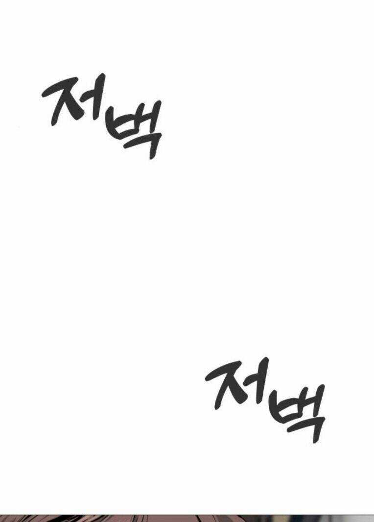 Quán Ăn Ngon - Chapter 15 - Trang 38