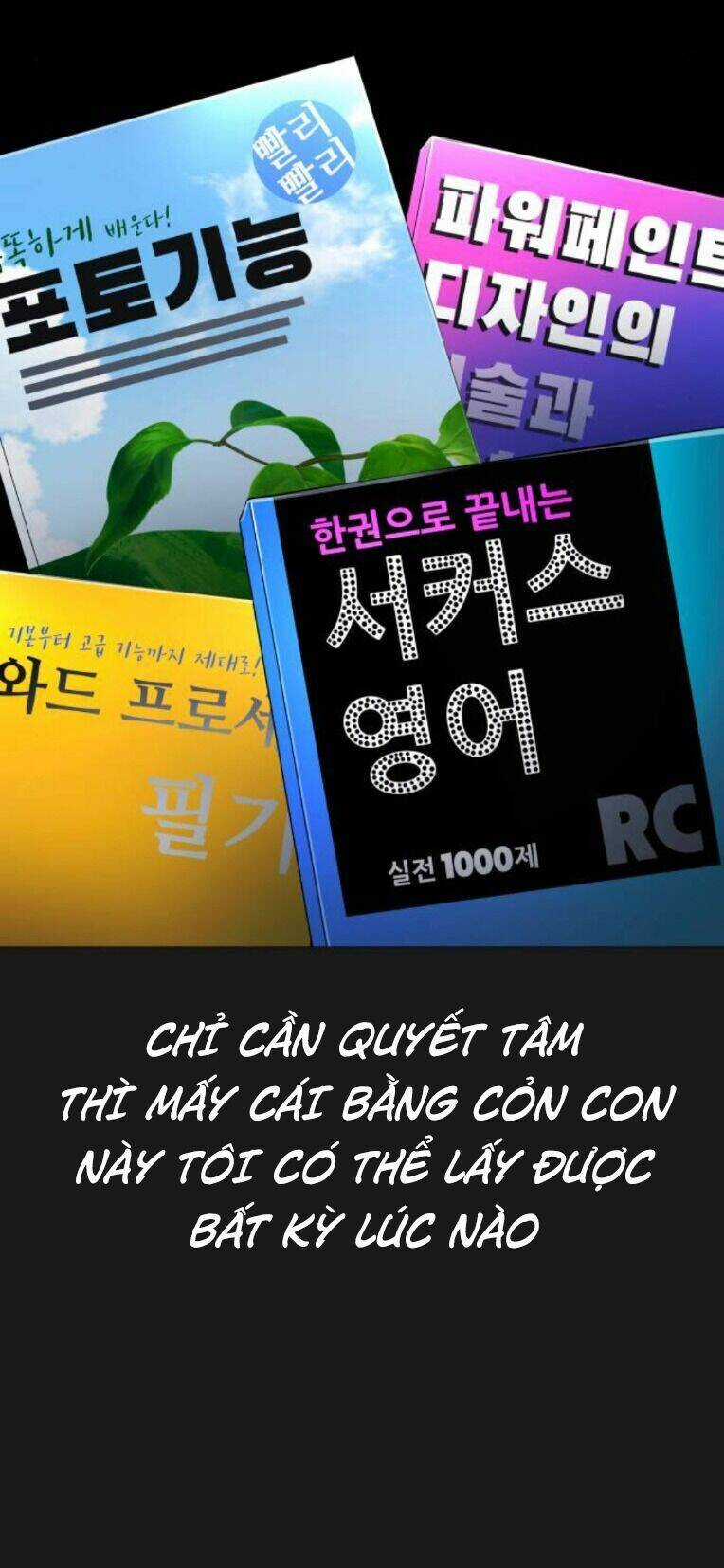 Quán Ăn Ngon - Chapter 15 - Trang 6