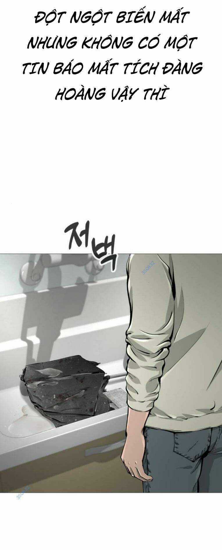 Quán Ăn Ngon - Chapter 17 - Trang 36