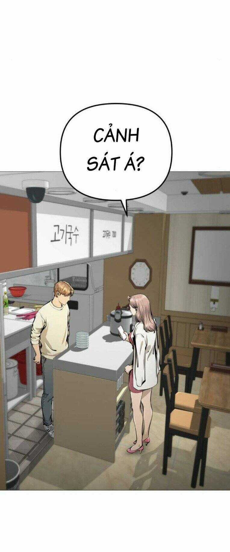 Quán Ăn Ngon - Chapter 17 - Trang 7