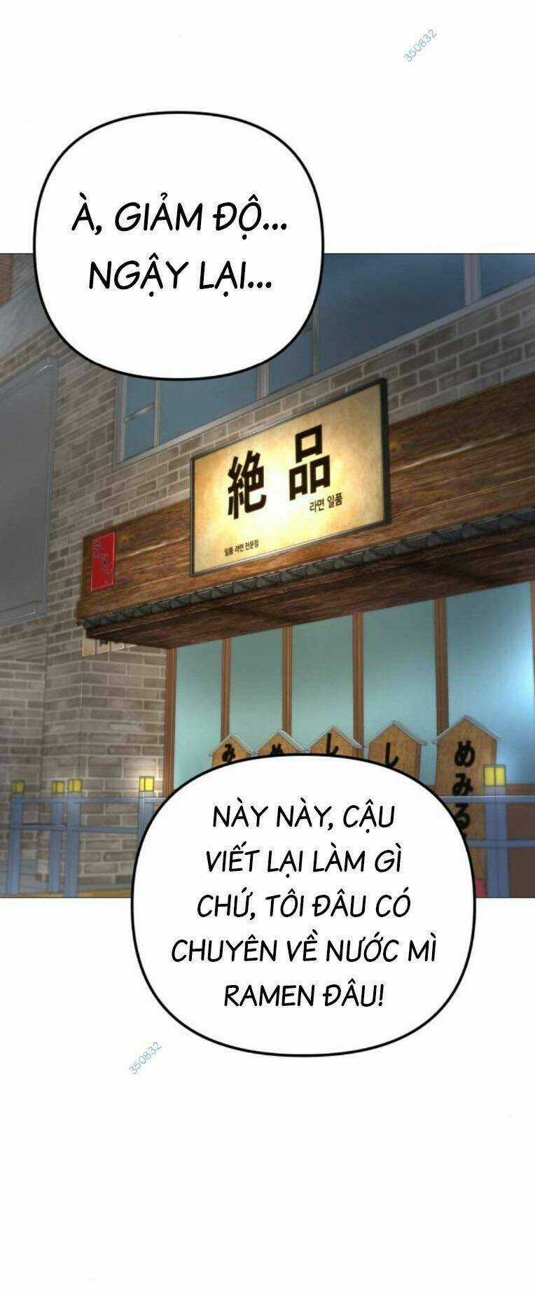 Quán Ăn Ngon - Chapter 17 - Trang 87