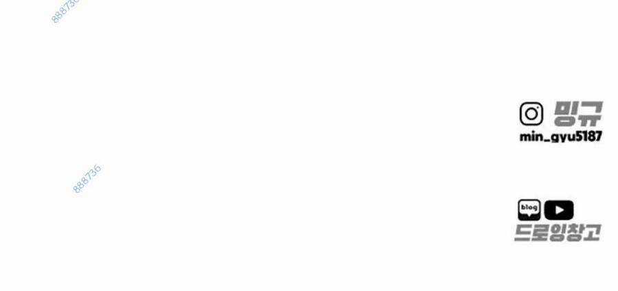 Quán Ăn Ngon - Chapter 19 - Trang 122