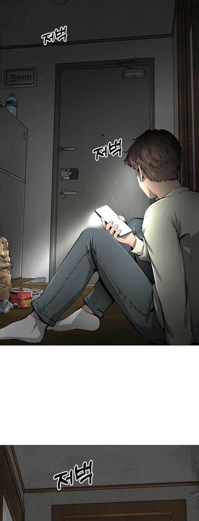 Quán Ăn Ngon - Chapter 2 - Trang 14