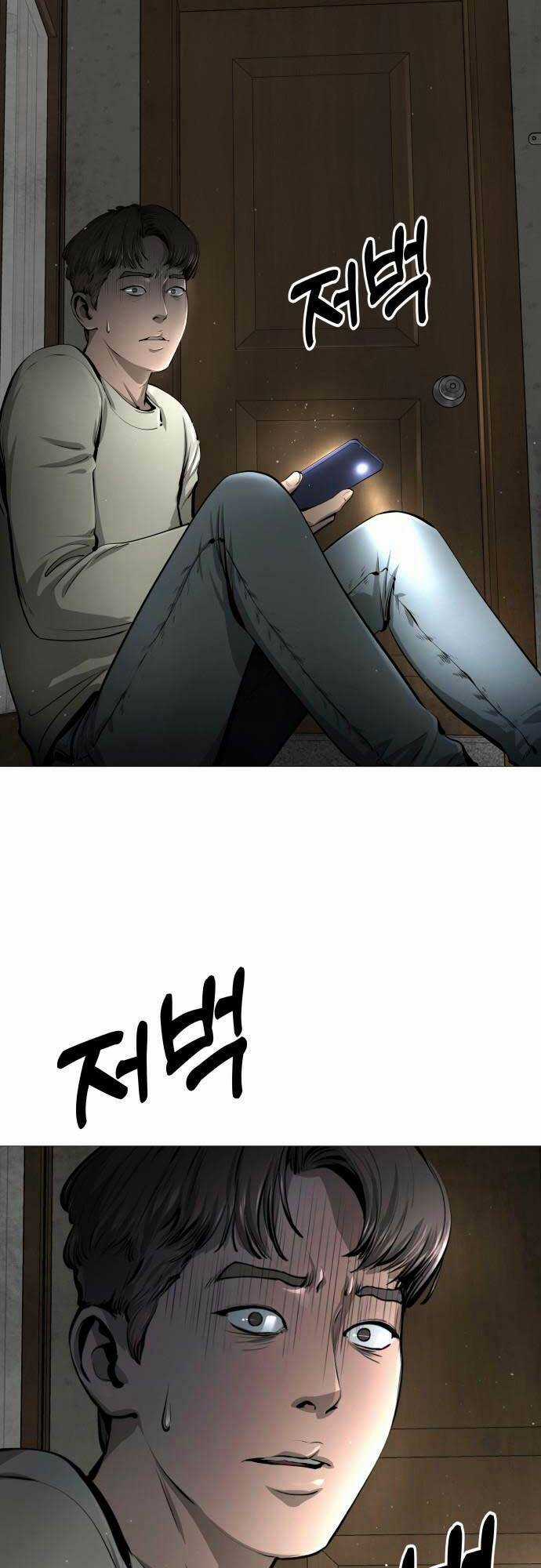 Quán Ăn Ngon - Chapter 2 - Trang 15