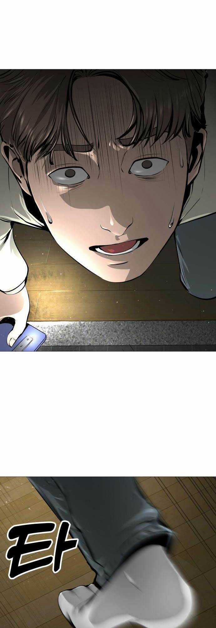 Quán Ăn Ngon - Chapter 2 - Trang 22