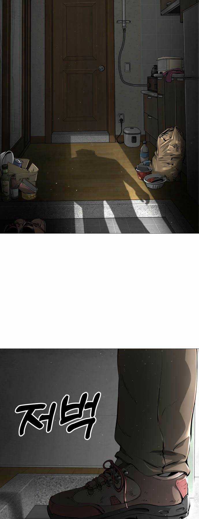 Quán Ăn Ngon - Chapter 2 - Trang 28