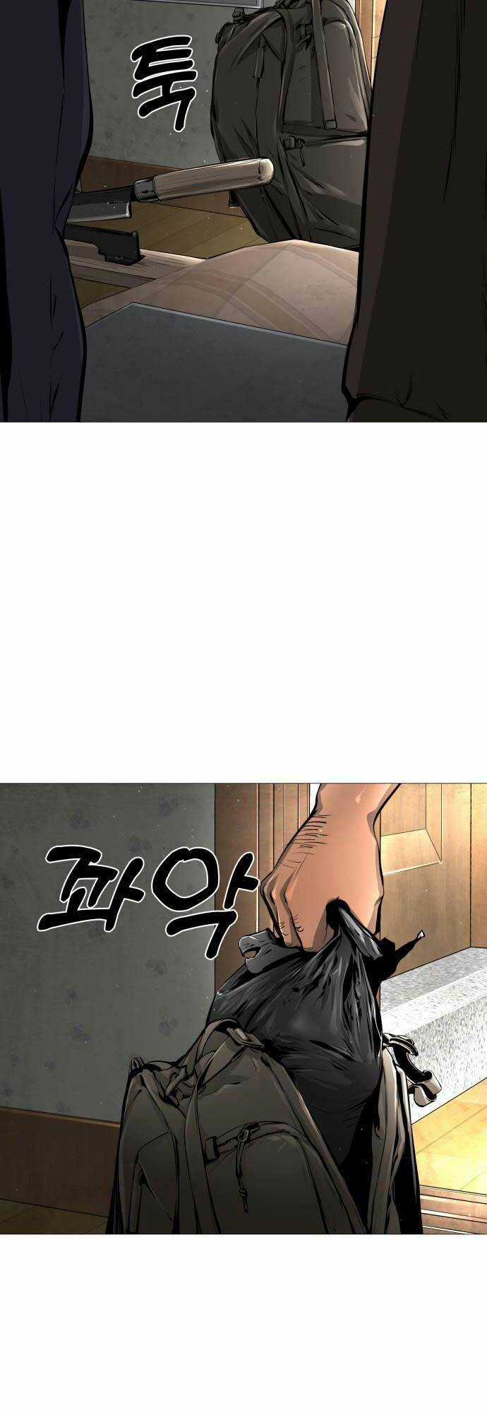 Quán Ăn Ngon - Chapter 2 - Trang 36