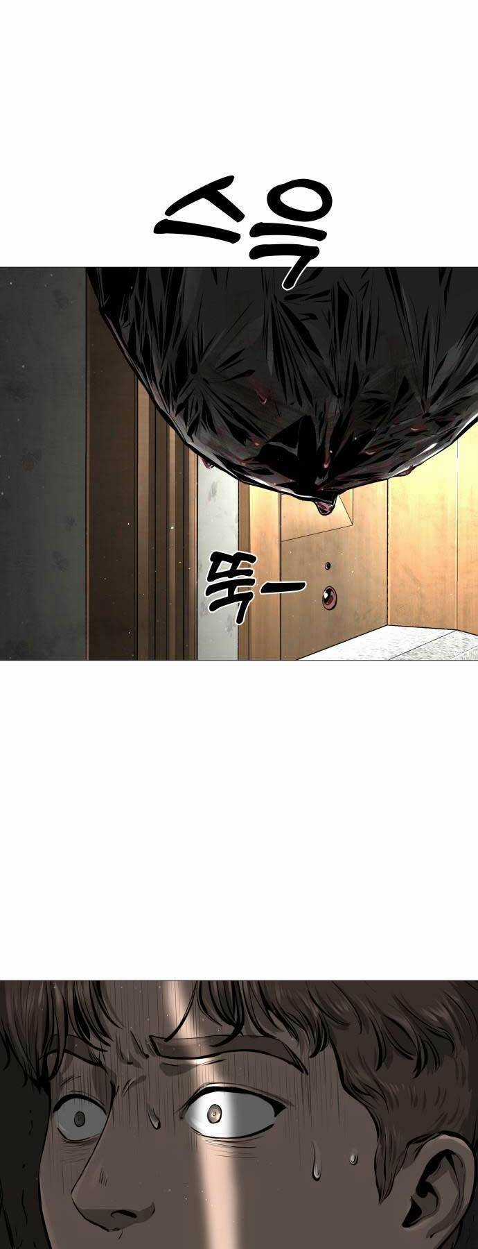 Quán Ăn Ngon - Chapter 2 - Trang 37