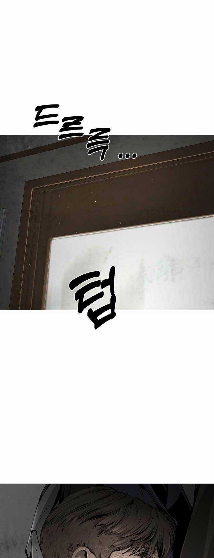 Quán Ăn Ngon - Chapter 2 - Trang 39