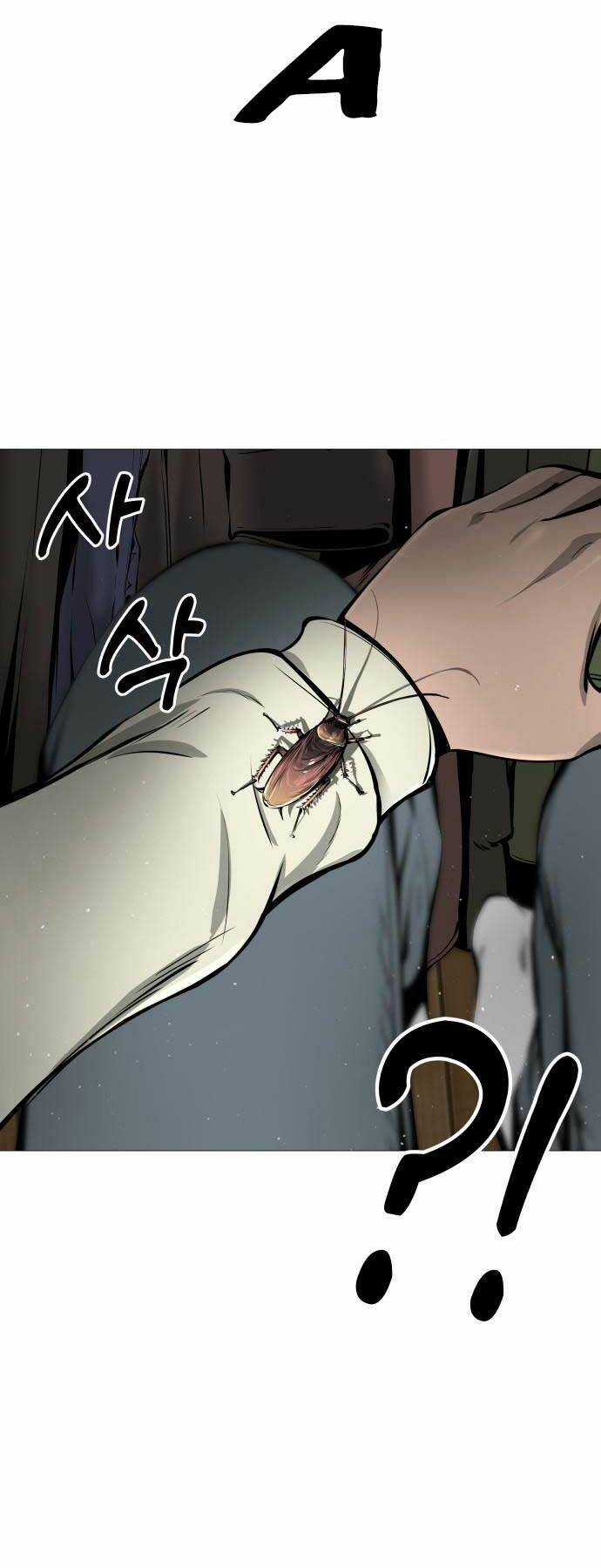 Quán Ăn Ngon - Chapter 2 - Trang 44