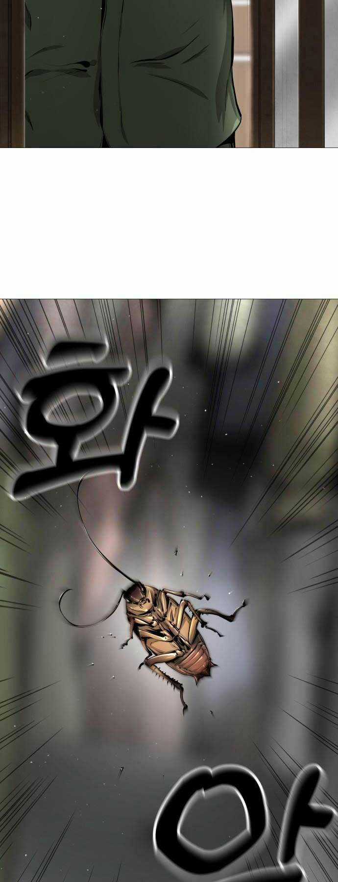 Quán Ăn Ngon - Chapter 2 - Trang 51