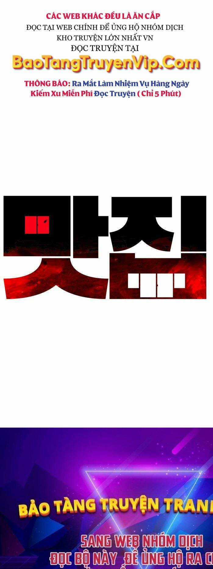 Quán Ăn Ngon - Chapter 2 - Trang 64