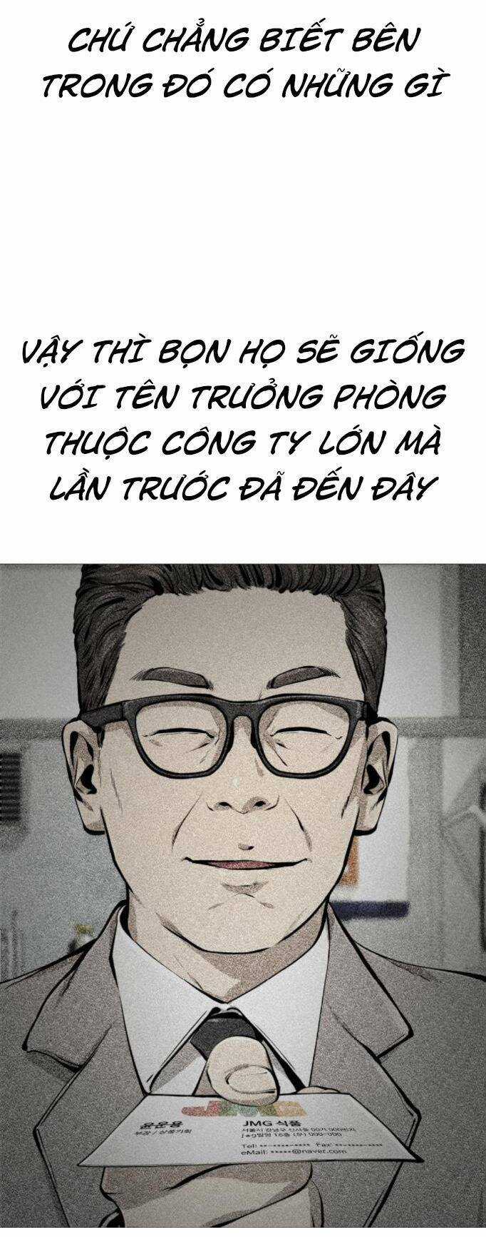 Quán Ăn Ngon - Chapter 20 - Trang 11