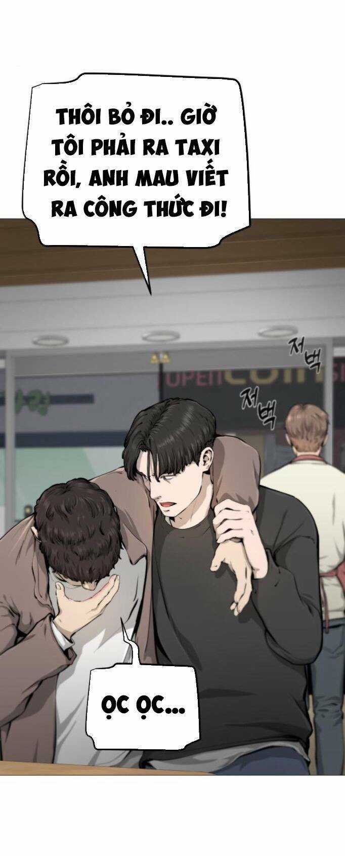 Quán Ăn Ngon - Chapter 20 - Trang 26