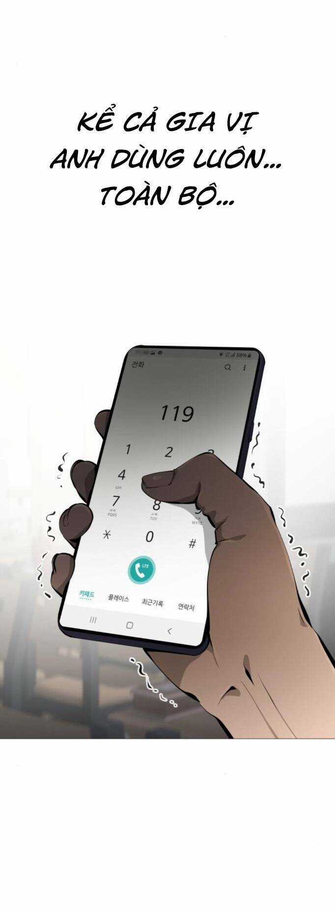 Quán Ăn Ngon - Chapter 20 - Trang 5