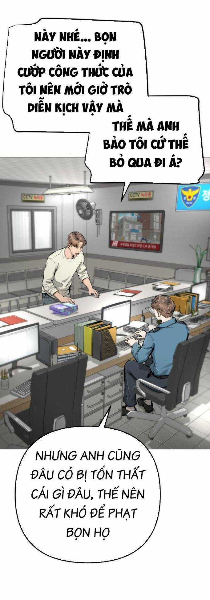 Quán Ăn Ngon - Chapter 20 - Trang 48