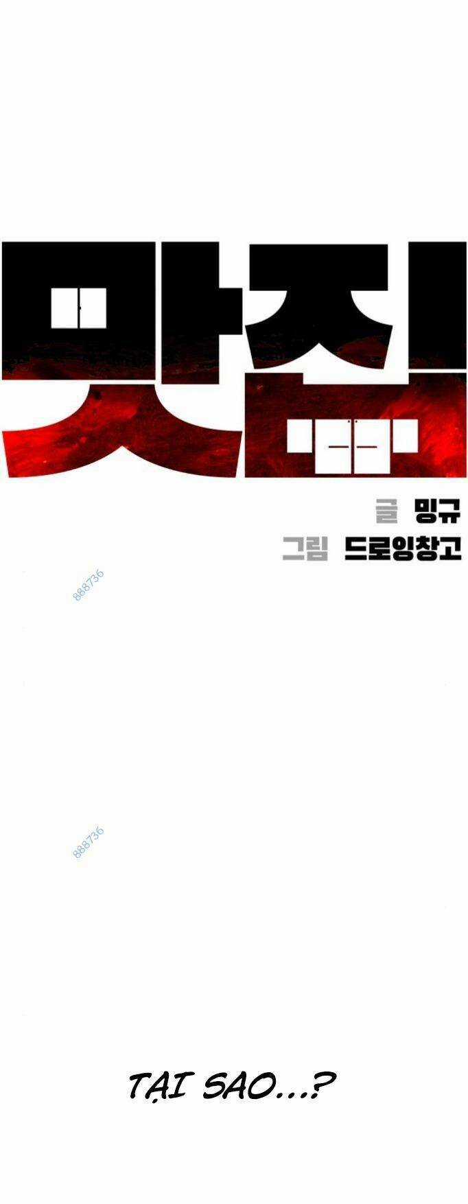 Quán Ăn Ngon - Chapter 20 - Trang 6