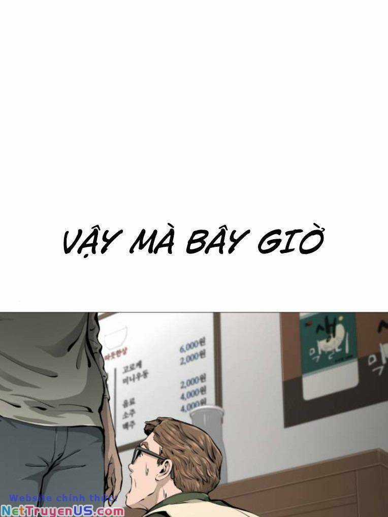 Quán Ăn Ngon - Chapter 21 - Trang 1