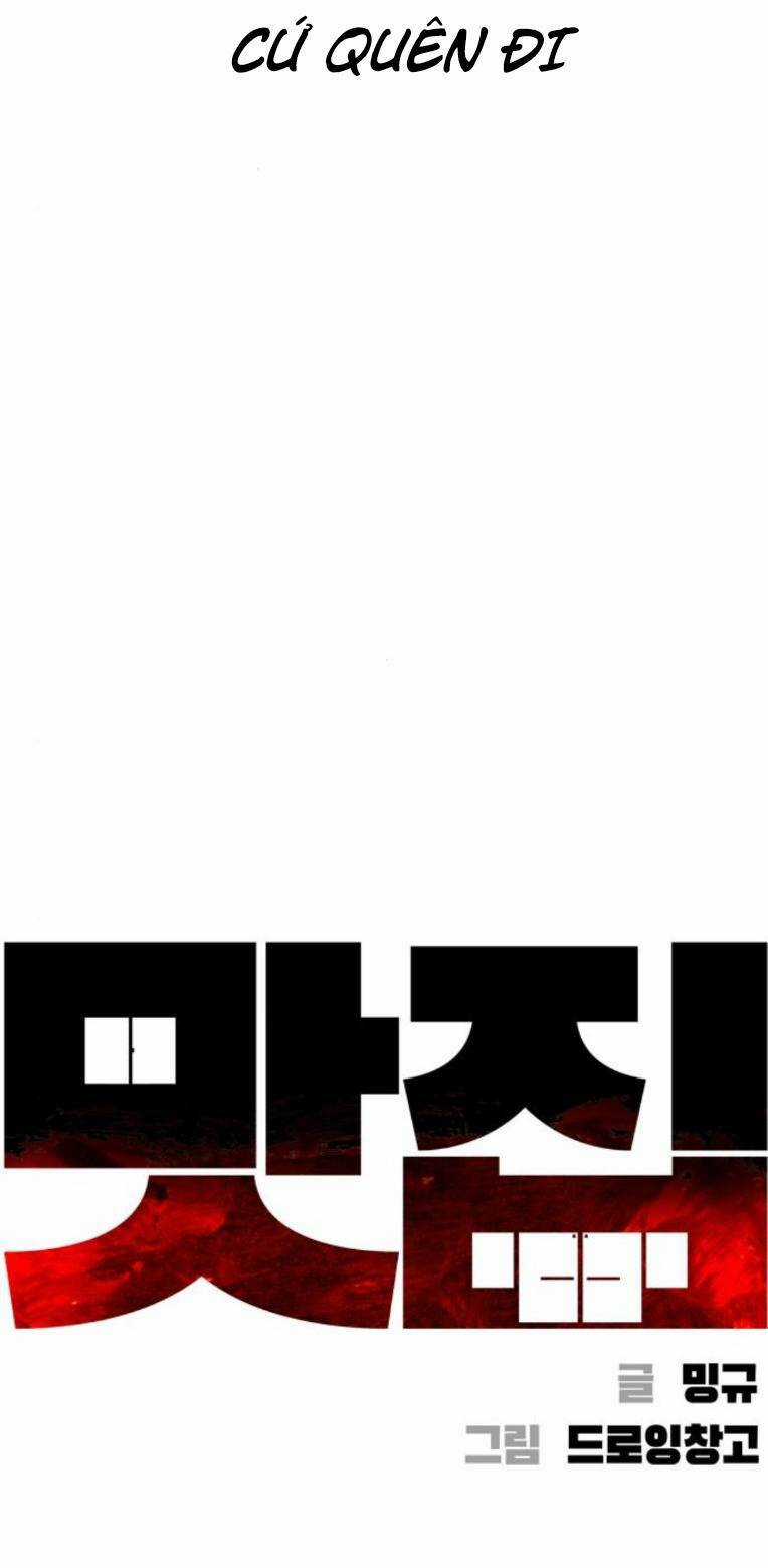 Quán Ăn Ngon - Chapter 23 - Trang 15