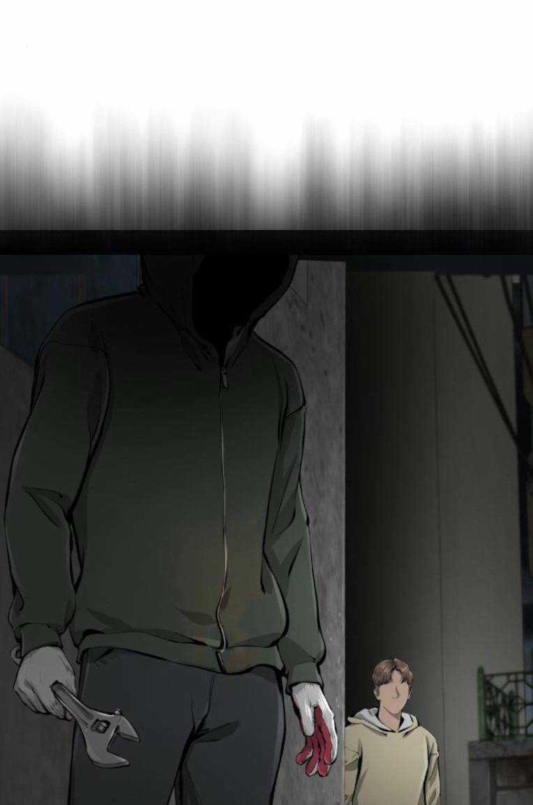 Quán Ăn Ngon - Chapter 23 - Trang 43