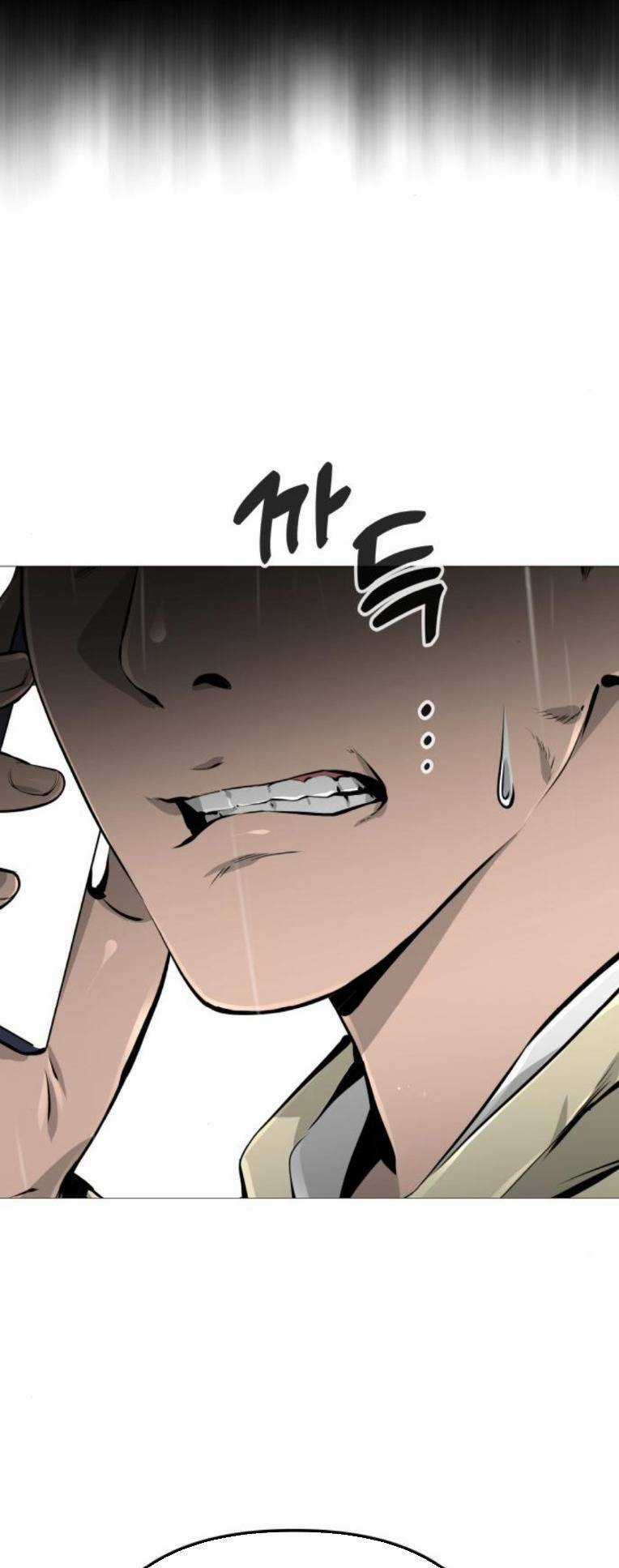 Quán Ăn Ngon - Chapter 23 - Trang 51