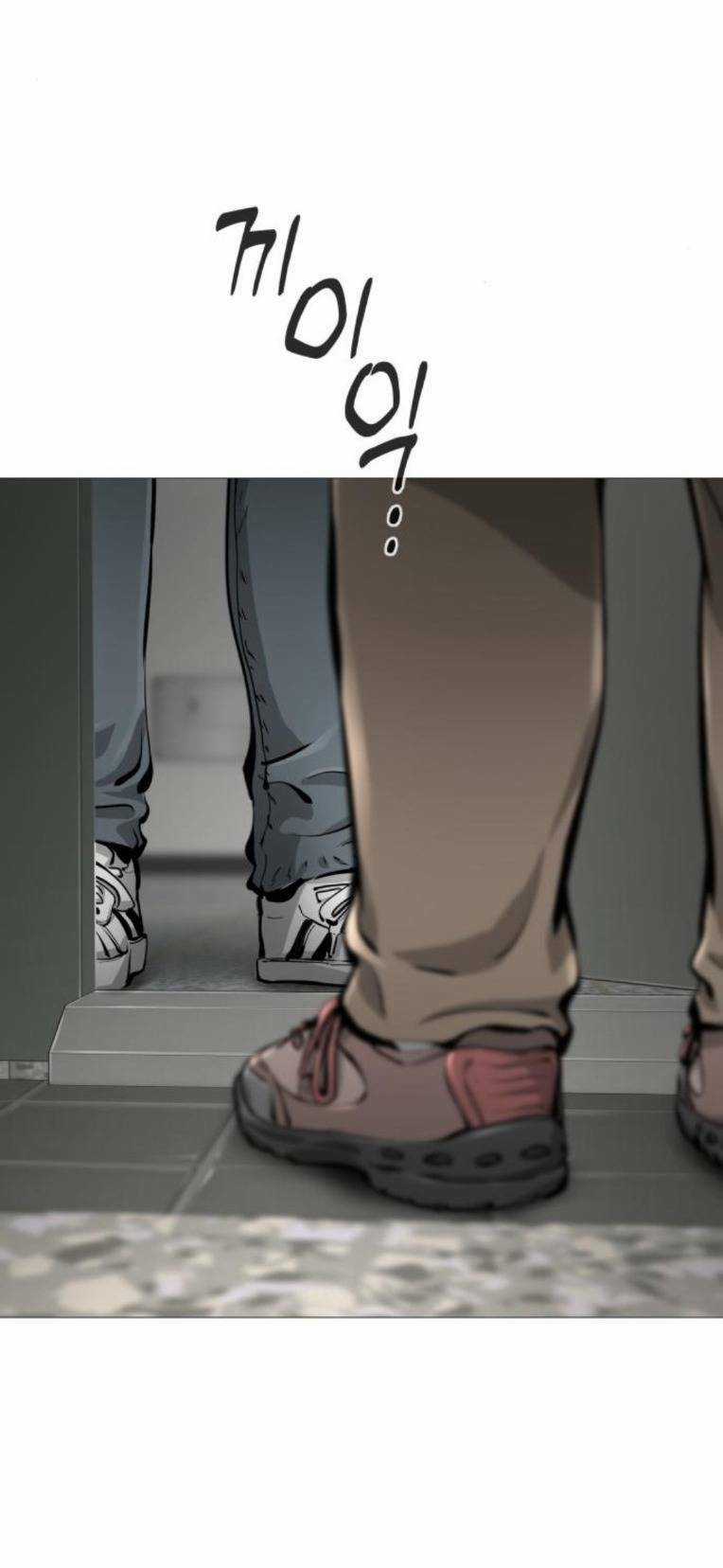 Quán Ăn Ngon - Chapter 23 - Trang 88