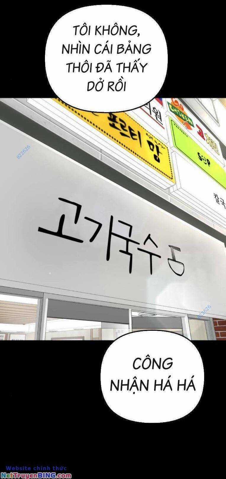 Quán Ăn Ngon - Chapter 24 - Trang 36