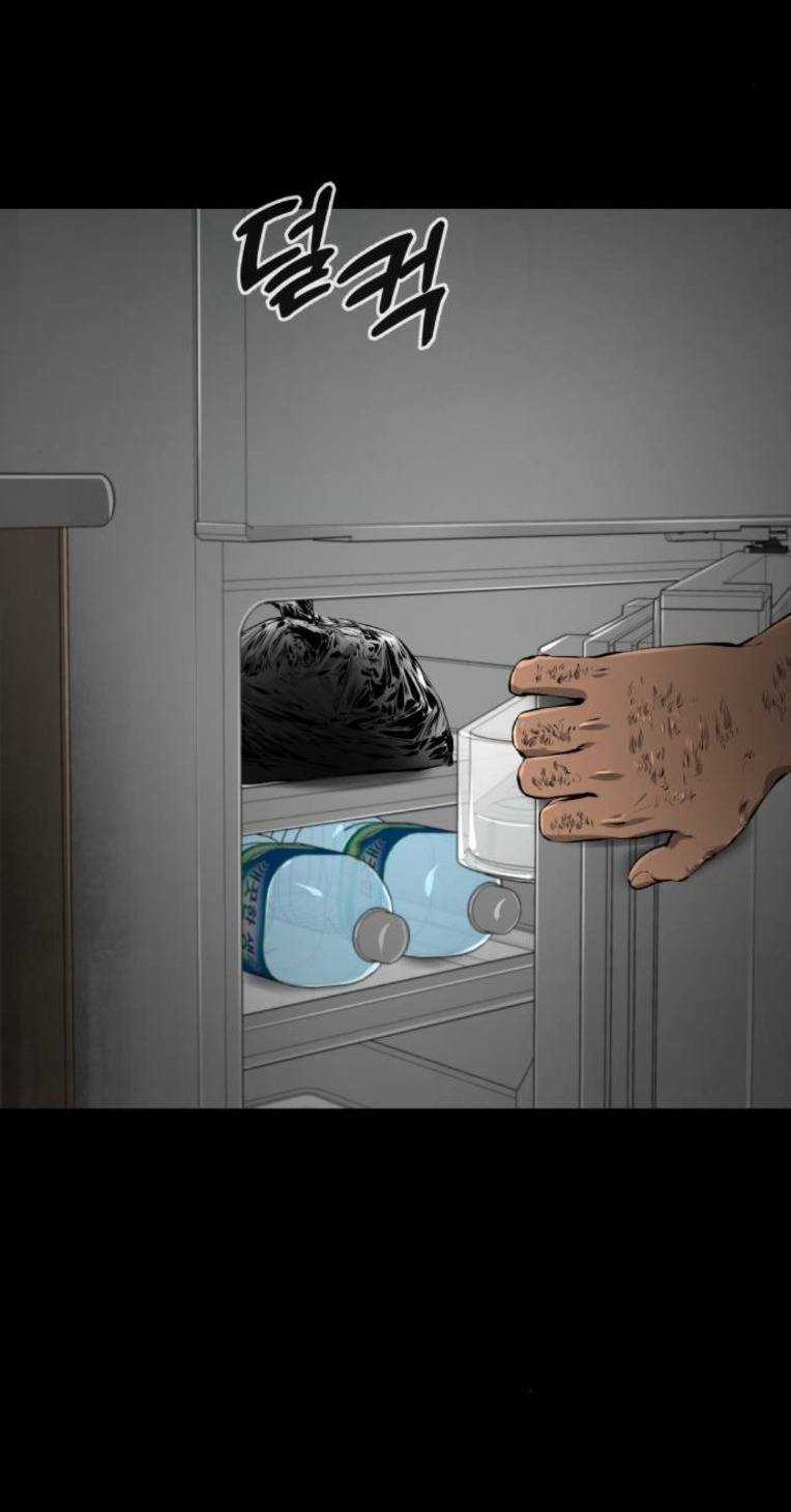 Quán Ăn Ngon - Chapter 24 - Trang 42