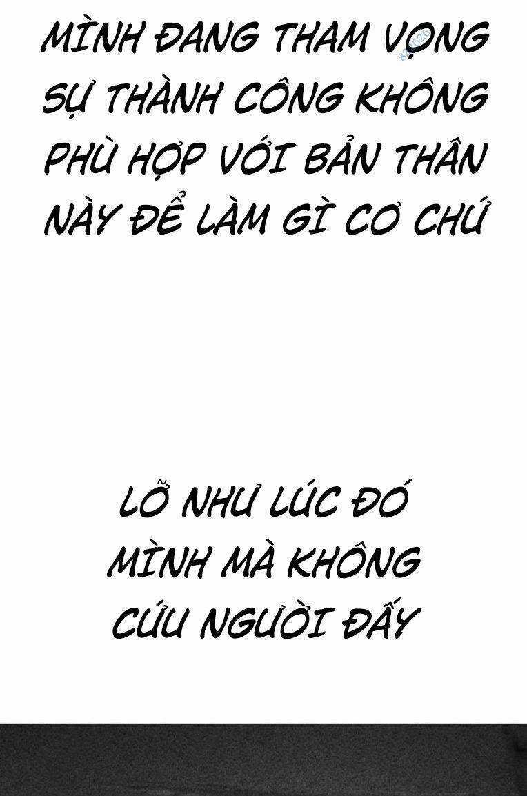 Quán Ăn Ngon - Chapter 24 - Trang 84
