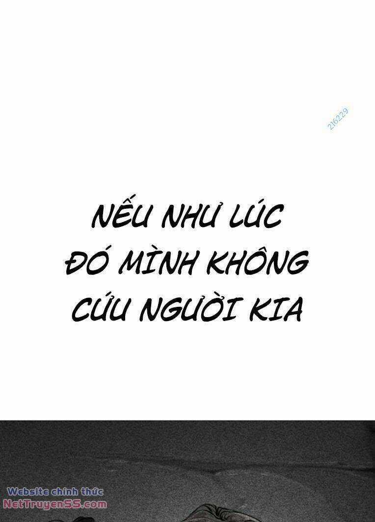 Quán Ăn Ngon - Chapter 25 - Trang 1