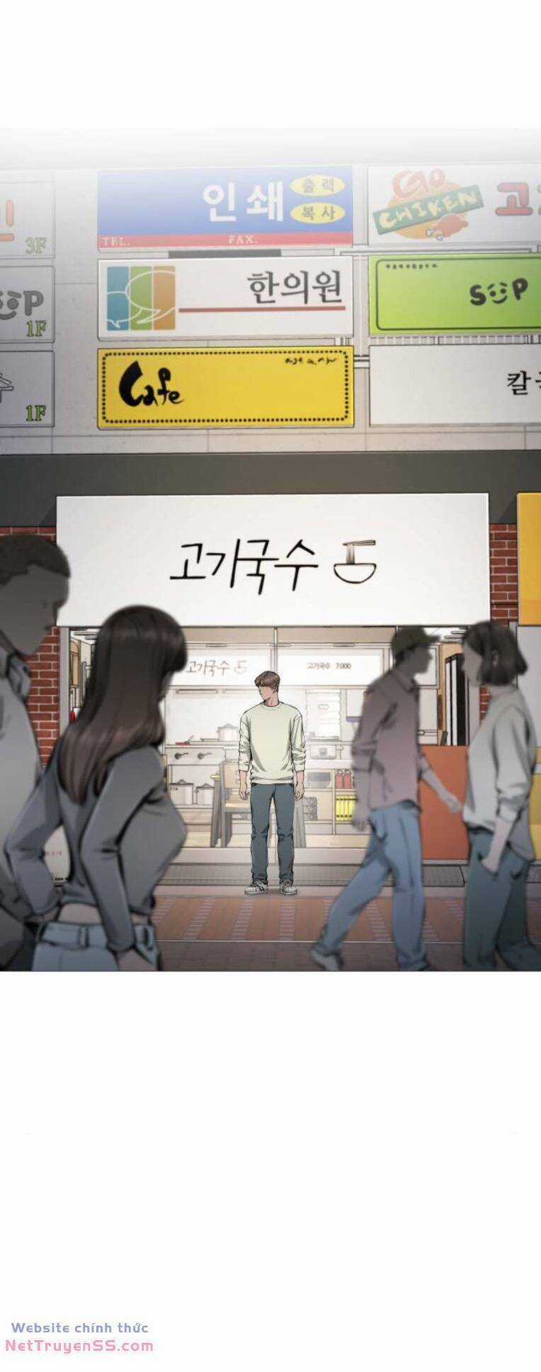 Quán Ăn Ngon - Chapter 26 - Trang 6