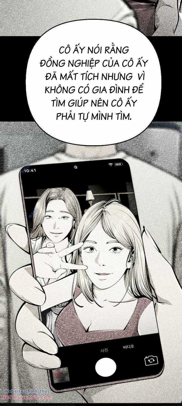 Quán Ăn Ngon - Chapter 26 - Trang 72