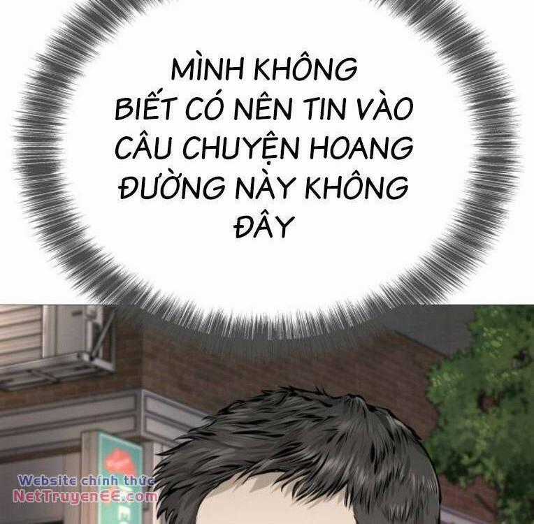 Quán Ăn Ngon - Chapter 27 - Trang 1