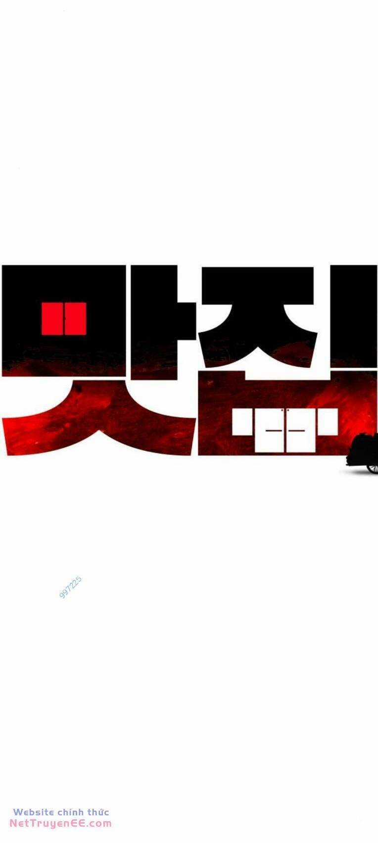 Quán Ăn Ngon - Chapter 27 - Trang 105