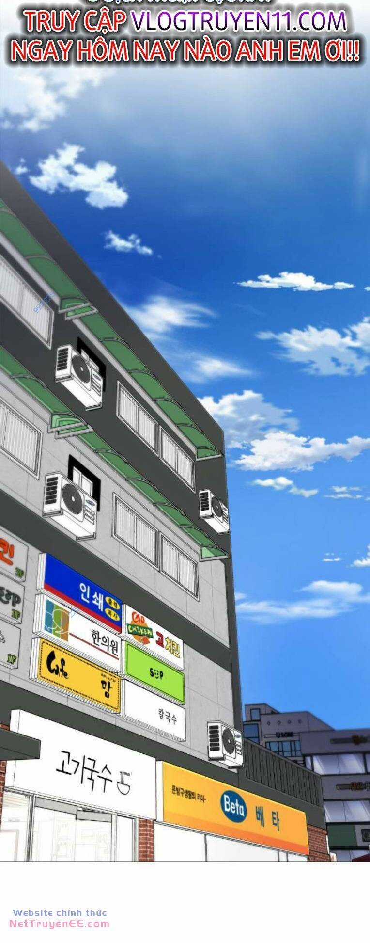 Quán Ăn Ngon - Chapter 27 - Trang 6