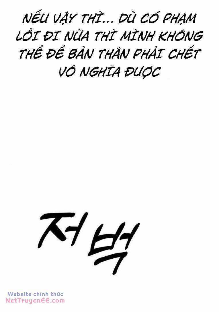 Quán Ăn Ngon - Chapter 27 - Trang 74