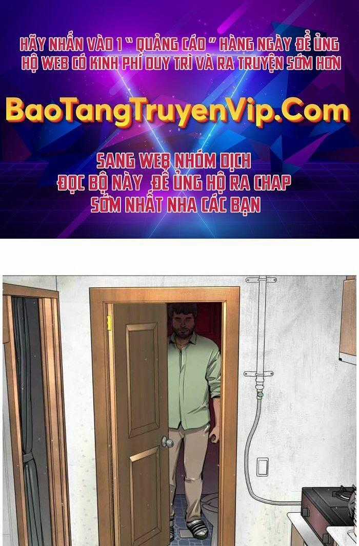 Quán Ăn Ngon - Chapter 3 - Trang 1